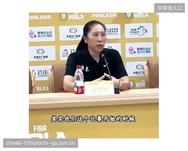 郑薇卸任女篮主帅：从“中国女篮之母”到新时代的传承与挑战